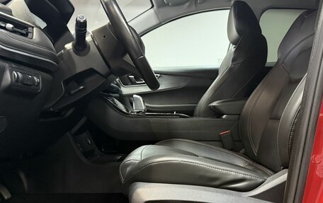 Chery Tiggo 7 Pro, 2020 год, 1 650 000 рублей, 11 фотография