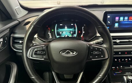 Chery Tiggo 7 Pro, 2020 год, 1 650 000 рублей, 13 фотография