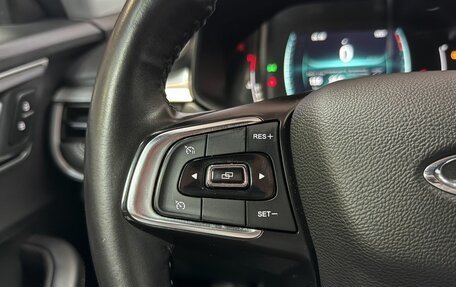 Chery Tiggo 7 Pro, 2020 год, 1 650 000 рублей, 14 фотография