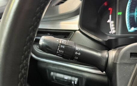 Chery Tiggo 7 Pro, 2020 год, 1 650 000 рублей, 16 фотография