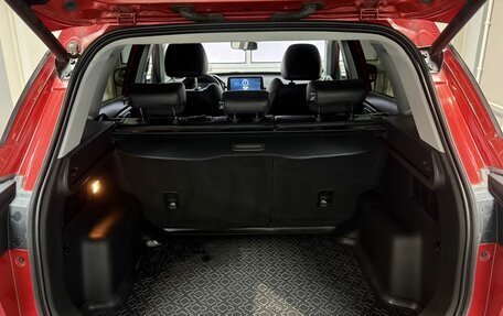 Chery Tiggo 7 Pro, 2020 год, 1 650 000 рублей, 10 фотография