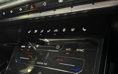 Chery Tiggo 7 Pro, 2020 год, 1 650 000 рублей, 19 фотография