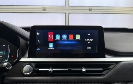 Chery Tiggo 7 Pro, 2020 год, 1 650 000 рублей, 18 фотография