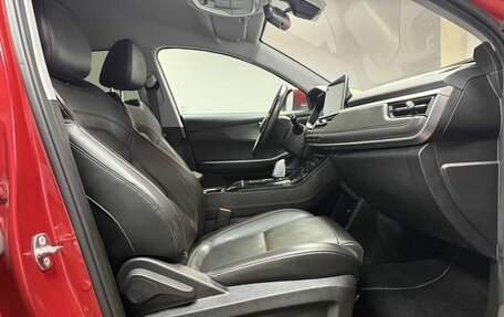 Chery Tiggo 7 Pro, 2020 год, 1 650 000 рублей, 27 фотография