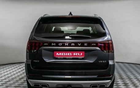 KIA Mohave I, 2020 год, 4 595 000 рублей, 7 фотография