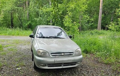 Chevrolet Lanos I, 2007 год, 73 000 рублей, 1 фотография