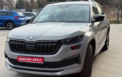 Skoda Kodiaq I, 2022 год, 2 800 000 рублей, 1 фотография