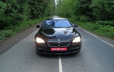 BMW 6 серия, 2012 год, 2 090 000 рублей, 1 фотография