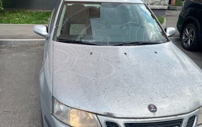 Saab 9-3 II рестайлинг, 2006 год, 1 000 000 рублей, 1 фотография