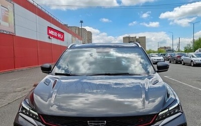 Geely Coolray I, 2024 год, 2 220 000 рублей, 1 фотография