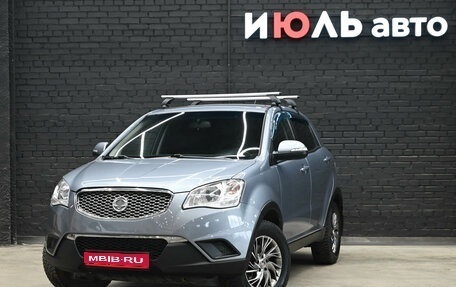SsangYong Actyon II рестайлинг, 2012 год, 850 000 рублей, 1 фотография