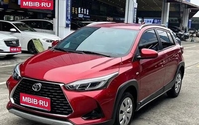 Toyota Yaris XP150 рестайлинг, 2022 год, 1 525 000 рублей, 1 фотография