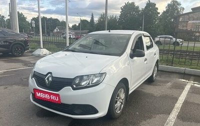 Renault Logan II, 2017 год, 649 000 рублей, 1 фотография