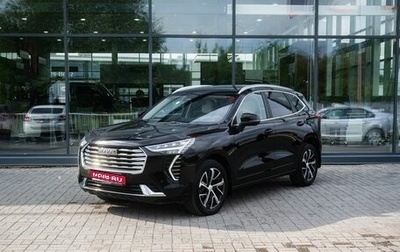Haval Jolion, 2023 год, 1 950 000 рублей, 1 фотография
