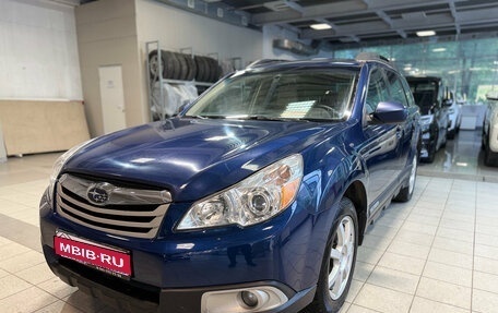 Subaru Outback IV рестайлинг, 2011 год, 1 489 000 рублей, 1 фотография