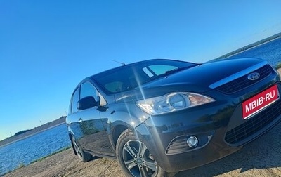 Ford Focus II рестайлинг, 2010 год, 550 000 рублей, 1 фотография