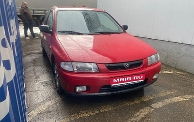 Mazda 323, 1998 год, 235 000 рублей, 1 фотография