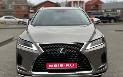 Lexus RX IV рестайлинг, 2020 год, 5 800 000 рублей, 1 фотография