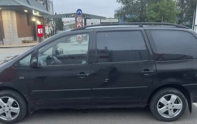 Volkswagen Sharan I рестайлинг, 1998 год, 500 000 рублей, 1 фотография