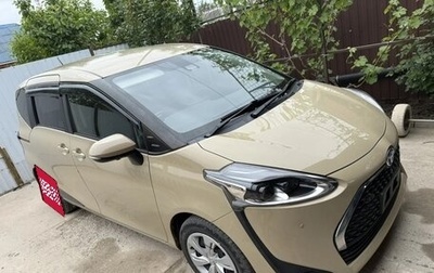 Toyota Sienta II, 2021 год, 1 850 000 рублей, 1 фотография