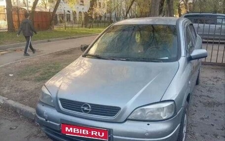 Opel Astra H, 2004 год, 150 000 рублей, 1 фотография