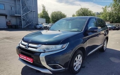 Mitsubishi Outlander III рестайлинг 3, 2018 год, 1 649 000 рублей, 1 фотография
