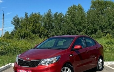 KIA Rio III рестайлинг, 2016 год, 1 200 000 рублей, 1 фотография