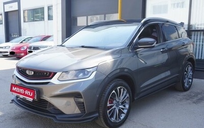 Geely Coolray I, 2023 год, 1 613 000 рублей, 1 фотография