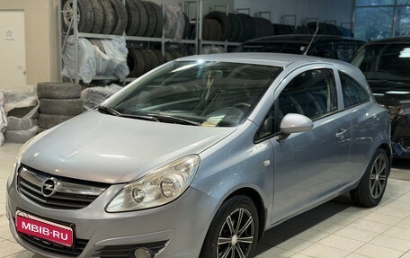 Opel Corsa D, 2008 год, 279 000 рублей, 1 фотография