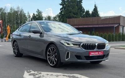 BMW 6 серия, 2021 год, 6 800 000 рублей, 1 фотография