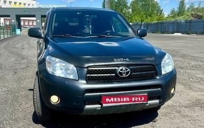 Toyota RAV4, 2007 год, 940 000 рублей, 1 фотография