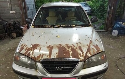 Hyundai Elantra III, 2004 год, 100 000 рублей, 1 фотография