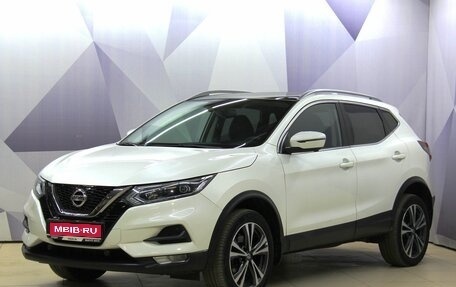 Nissan Qashqai, 2020 год, 2 245 000 рублей, 1 фотография