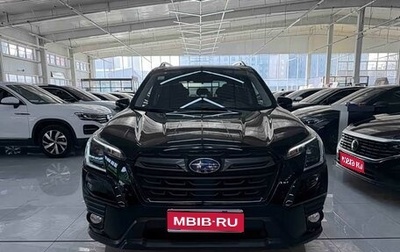 Subaru Forester, 2023 год, 2 726 000 рублей, 1 фотография