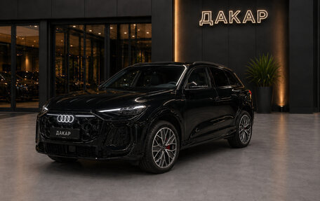 Audi Q5, 2026 год, 5 900 000 рублей, 1 фотография