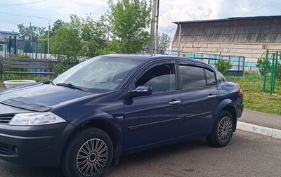 Renault Megane II, 2006 год, 299 000 рублей, 1 фотография