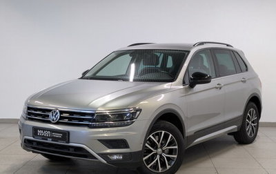Volkswagen Tiguan II, 2018 год, 2 495 000 рублей, 1 фотография