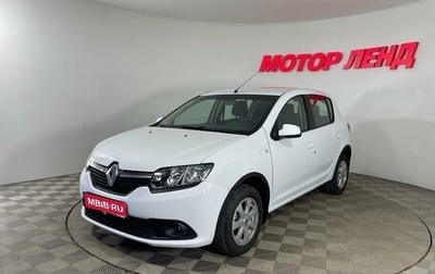 Renault Sandero II рестайлинг, 2015 год, 799 000 рублей, 1 фотография