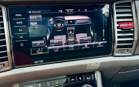 Skoda Kodiaq I, 2022 год, 2 800 000 рублей, 16 фотография