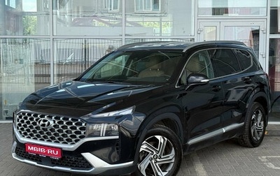 Hyundai Santa Fe IV, 2021 год, 3 149 000 рублей, 1 фотография