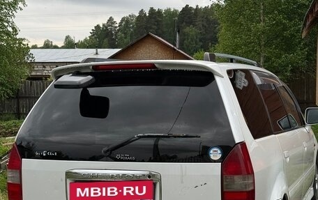 Mitsubishi Chariot III, 1998 год, 270 000 рублей, 3 фотография