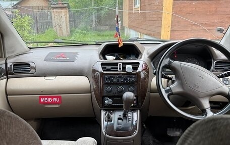 Mitsubishi Chariot III, 1998 год, 270 000 рублей, 14 фотография