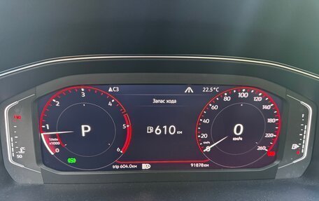 Volkswagen Arteon I, 2020 год, 3 350 000 рублей, 14 фотография