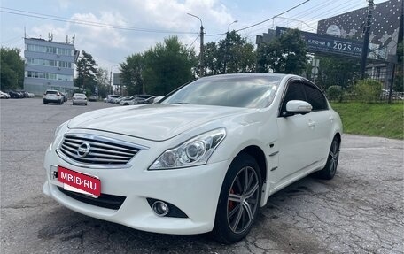 Nissan Skyline, 2007 год, 1 150 000 рублей, 10 фотография