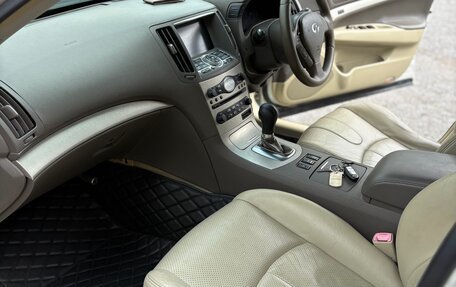 Nissan Skyline, 2007 год, 1 150 000 рублей, 15 фотография