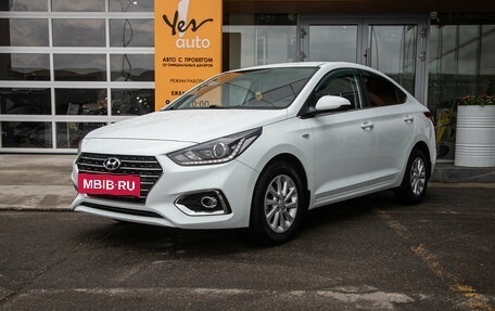 Hyundai Solaris II рестайлинг, 2018 год, 1 198 000 рублей, 2 фотография