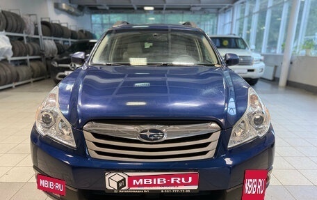 Subaru Outback IV рестайлинг, 2011 год, 1 489 000 рублей, 2 фотография