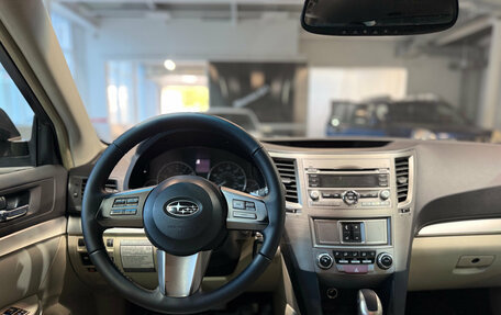 Subaru Outback IV рестайлинг, 2011 год, 1 489 000 рублей, 11 фотография
