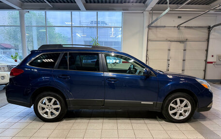 Subaru Outback IV рестайлинг, 2011 год, 1 489 000 рублей, 9 фотография