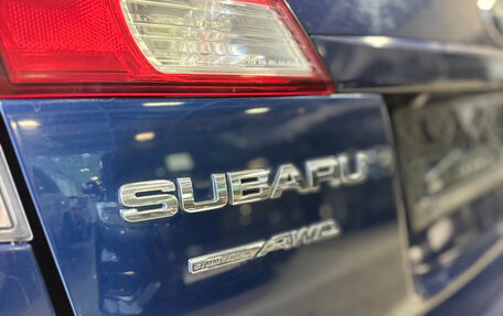 Subaru Outback IV рестайлинг, 2011 год, 1 489 000 рублей, 7 фотография